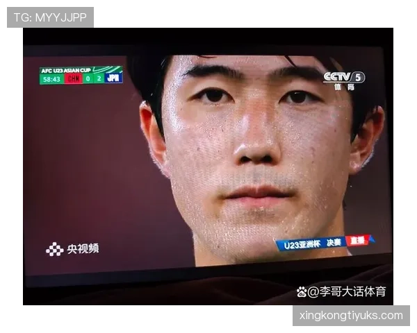 点球判罚规则拆解：哪些犯规才算必须判点球？