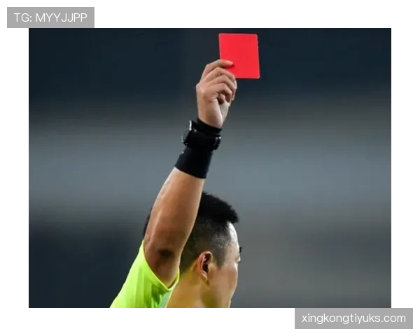 战术犯规判罚要点 裁判识别并判定黄牌与红牌的依据