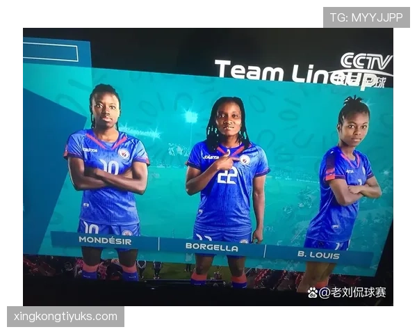 海地能否晋级2026世界杯?赛程前景与出线形势分析 海地能否晋级2026世界杯?赛程前景与出线形势分析